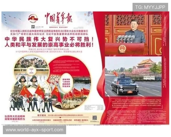 总书记为何说这项事业“很有意义”？从民生到未来的责任与希望