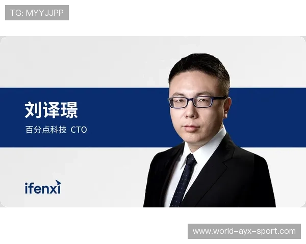 电竞战队管理中数据分析师的角色定位与价值实现