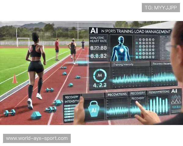 竞技体育中职业选手生物监测数据的隐私保护原则（335 ）